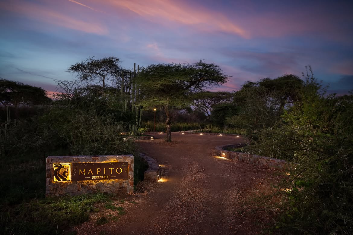Mapito Serengeti signature entrance at dusk
